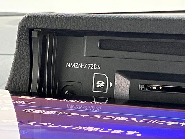 ムーヴキャンバスストライプスＧ　１０インチフルセグナビ　バックカメラ　ＬＥＤ衝突被害軽減ブレーキ　コーナーセンサー　１０インチフルセグナビ　Ｂｌｕｅｔｏｏｔｈ　ＤＶＤ再生　ＣＤ録音　バックカメラ　前席シートヒーター　両側スライドドア　ＬＥＤ　スマートキー　エコアイドル（滋賀県）の中古車