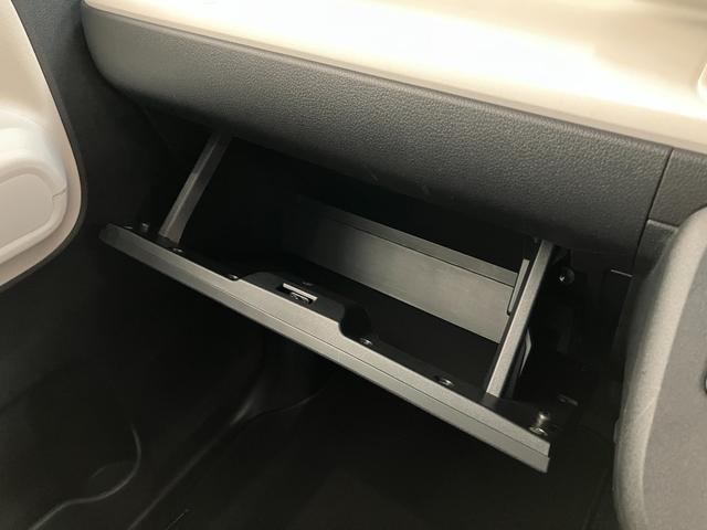 ムーヴキャンバスストライプスＧ　１０インチフルセグナビ　バックカメラ　ＬＥＤ衝突被害軽減ブレーキ　コーナーセンサー　１０インチフルセグナビ　Ｂｌｕｅｔｏｏｔｈ　ＤＶＤ再生　ＣＤ録音　バックカメラ　前席シートヒーター　両側スライドドア　ＬＥＤ　スマートキー　エコアイドル（滋賀県）の中古車