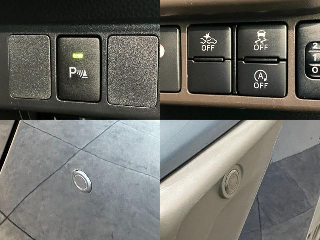 ルーミーＧ−Ｔ　９型ナビ　バックカメラ　後席モニター　ターボトヨタセーフティセンス　コーナーセンサー　９型フルセグナビ　バックカメラ　後席モニター　Ｂｌｕｅｔｏｏｔｈ　ＵＳＢ　両側電動スライドドア　前席シートヒーター　オートエアコン　オートライト　スマートキー（滋賀県）の中古車
