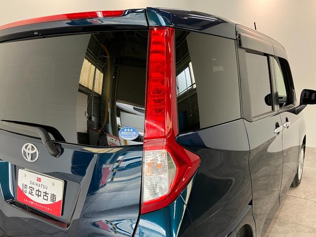 ルーミーＧ−Ｔ　９型ナビ　バックカメラ　後席モニター　ターボトヨタセーフティセンス　コーナーセンサー　９型フルセグナビ　バックカメラ　後席モニター　Ｂｌｕｅｔｏｏｔｈ　ＵＳＢ　両側電動スライドドア　前席シートヒーター　オートエアコン　オートライト　スマートキー（滋賀県）の中古車