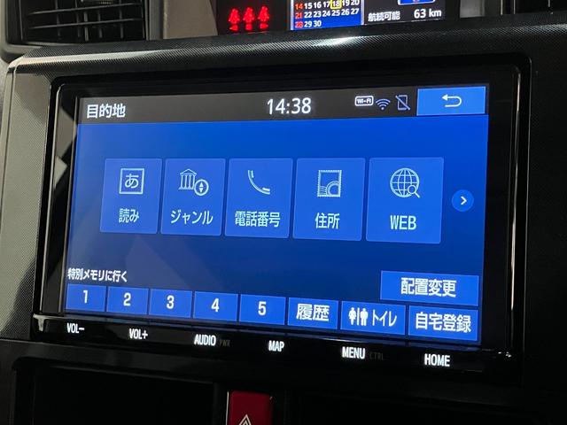 ルーミーＧ−Ｔ　９型ナビ　バックカメラ　後席モニター　ターボトヨタセーフティセンス　コーナーセンサー　９型フルセグナビ　バックカメラ　後席モニター　Ｂｌｕｅｔｏｏｔｈ　ＵＳＢ　両側電動スライドドア　前席シートヒーター　オートエアコン　オートライト　スマートキー（滋賀県）の中古車