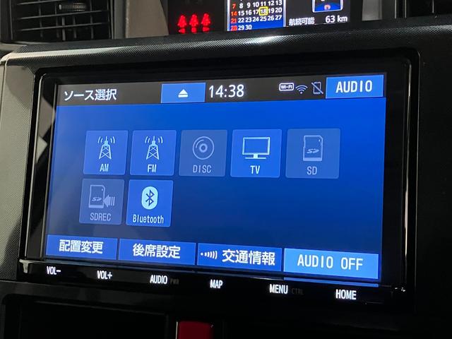 ルーミーＧ−Ｔ　９型ナビ　バックカメラ　後席モニター　ターボトヨタセーフティセンス　コーナーセンサー　９型フルセグナビ　バックカメラ　後席モニター　Ｂｌｕｅｔｏｏｔｈ　ＵＳＢ　両側電動スライドドア　前席シートヒーター　オートエアコン　オートライト　スマートキー（滋賀県）の中古車