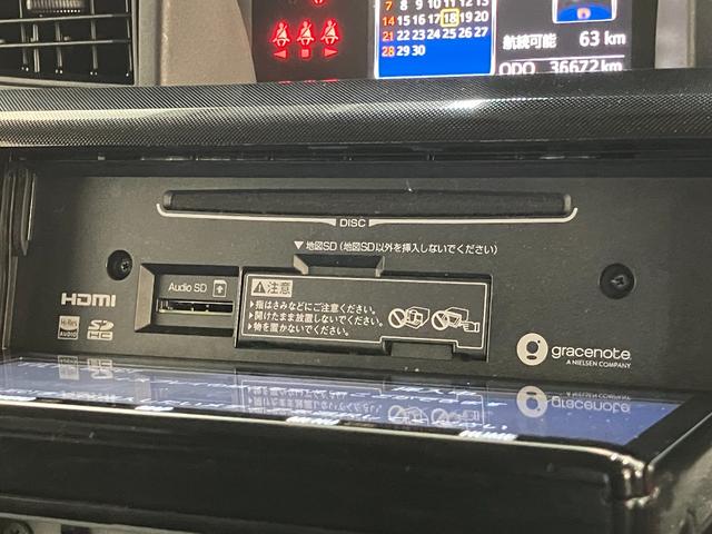 ルーミーＧ−Ｔ　９型ナビ　バックカメラ　後席モニター　ターボトヨタセーフティセンス　コーナーセンサー　９型フルセグナビ　バックカメラ　後席モニター　Ｂｌｕｅｔｏｏｔｈ　ＵＳＢ　両側電動スライドドア　前席シートヒーター　オートエアコン　オートライト　スマートキー（滋賀県）の中古車