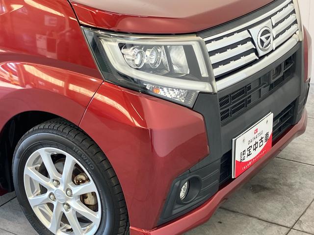 ムーヴカスタム X SAII フルセグナビ バックカメラ ドラレコ衝突被害軽減ブレーキ フルセグナビ バックカメラ DVD再生 Bluetooth USB ETC ドラレコ LED オートライト オートエアコン スマートキー トップシェイドガラス エコアイドル(滋賀県)の中古車