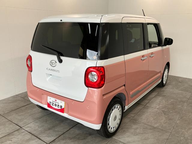 ムーヴキャンバスストライプスＧ　１０型フルセグナビ　バックカメラ　ドラレコ衝突被害軽減ブレーキ　コーナーセンサー　１０型フルセグナビ　バックカメラ　前後ドラレコ　Ｂｌｕｅｔｏｏｔｈ　ＵＳＢ　両側電動スライドドア　前席シートヒーター　ＬＥＤ　オートライト（滋賀県）の中古車