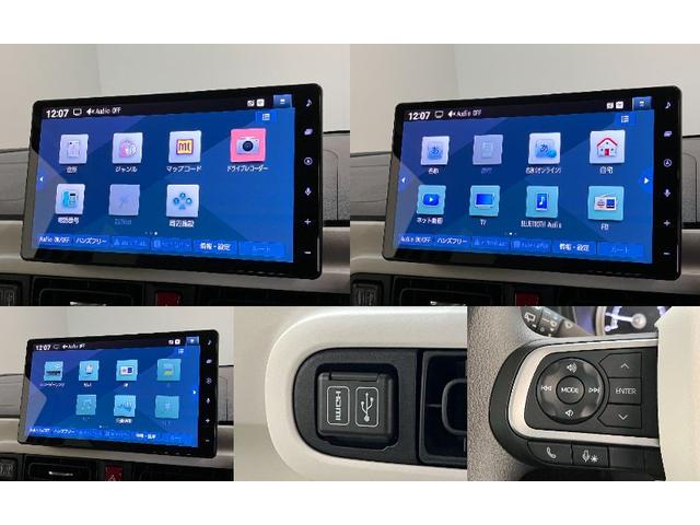 ムーヴキャンバスストライプスＧ　１０型フルセグナビ　バックカメラ　ドラレコ衝突被害軽減ブレーキ　コーナーセンサー　１０型フルセグナビ　バックカメラ　前後ドラレコ　Ｂｌｕｅｔｏｏｔｈ　ＵＳＢ　両側電動スライドドア　前席シートヒーター　ＬＥＤ　オートライト（滋賀県）の中古車