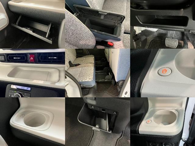 ムーヴキャンバスストライプスＧ　１０型フルセグナビ　バックカメラ　ドラレコ衝突被害軽減ブレーキ　コーナーセンサー　１０型フルセグナビ　バックカメラ　前後ドラレコ　Ｂｌｕｅｔｏｏｔｈ　ＵＳＢ　両側電動スライドドア　前席シートヒーター　ＬＥＤ　オートライト（滋賀県）の中古車