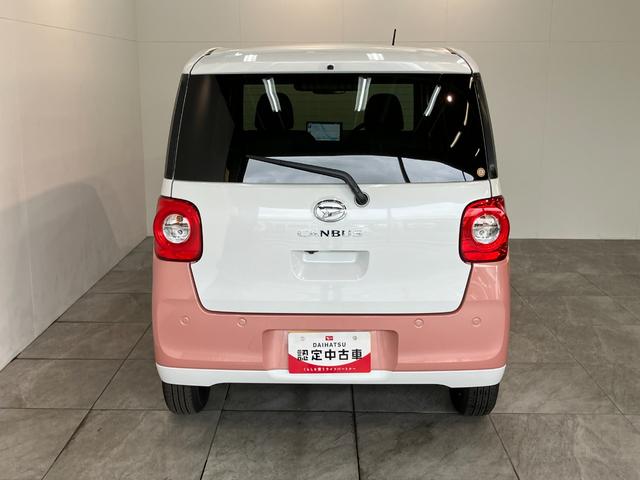 ムーヴキャンバスストライプスＧ　１０型フルセグナビ　バックカメラ　ドラレコ衝突被害軽減ブレーキ　コーナーセンサー　１０型フルセグナビ　バックカメラ　前後ドラレコ　Ｂｌｕｅｔｏｏｔｈ　ＵＳＢ　両側電動スライドドア　前席シートヒーター　ＬＥＤ　オートライト（滋賀県）の中古車