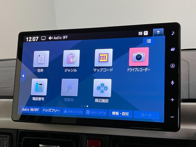 ムーヴキャンバスストライプスＧ　１０型フルセグナビ　バックカメラ　ドラレコ衝突被害軽減ブレーキ　コーナーセンサー　１０型フルセグナビ　バックカメラ　前後ドラレコ　Ｂｌｕｅｔｏｏｔｈ　ＵＳＢ　両側電動スライドドア　前席シートヒーター　ＬＥＤ　オートライト（滋賀県）の中古車