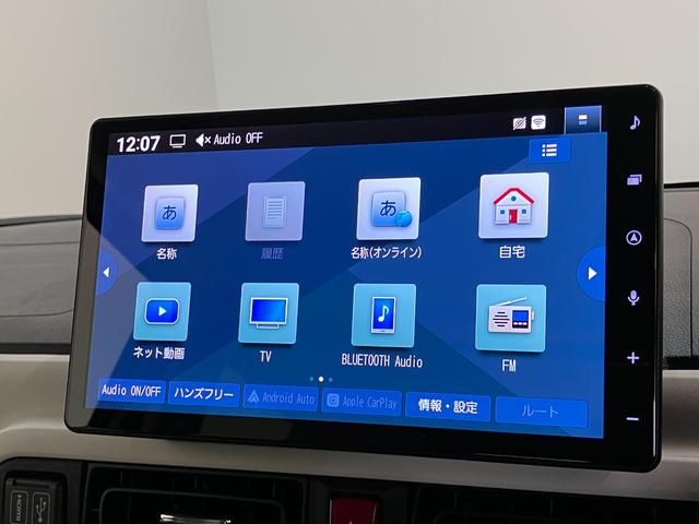 ムーヴキャンバスストライプスＧ　１０型フルセグナビ　バックカメラ　ドラレコ衝突被害軽減ブレーキ　コーナーセンサー　１０型フルセグナビ　バックカメラ　前後ドラレコ　Ｂｌｕｅｔｏｏｔｈ　ＵＳＢ　両側電動スライドドア　前席シートヒーター　ＬＥＤ　オートライト（滋賀県）の中古車