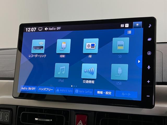 ムーヴキャンバスストライプスＧ　１０型フルセグナビ　バックカメラ　ドラレコ衝突被害軽減ブレーキ　コーナーセンサー　１０型フルセグナビ　バックカメラ　前後ドラレコ　Ｂｌｕｅｔｏｏｔｈ　ＵＳＢ　両側電動スライドドア　前席シートヒーター　ＬＥＤ　オートライト（滋賀県）の中古車