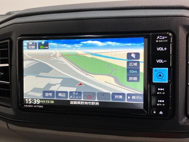 ミライースＸ　ＳＡIII　フルセグナビ　バックカメラ　前後ドラレコ衝突被害軽減ブレーキ　スマアシ３　コーナーセンサー　フルセグナビ　バックカメラ　ＤＶＤ再生　Ｂｌｕｅｔｏｏｔｈ　ＵＳＢ　前後ドラレコ　ＬＥＤ　オートライト　電動格納式ドアミラー　キーレス　エコアイドル（滋賀県）の中古車