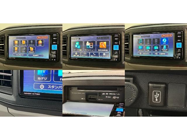 ミライースＸ　ＳＡIII　フルセグナビ　バックカメラ　前後ドラレコ衝突被害軽減ブレーキ　スマアシ３　コーナーセンサー　フルセグナビ　バックカメラ　ＤＶＤ再生　Ｂｌｕｅｔｏｏｔｈ　ＵＳＢ　前後ドラレコ　ＬＥＤ　オートライト　電動格納式ドアミラー　キーレス　エコアイドル（滋賀県）の中古車