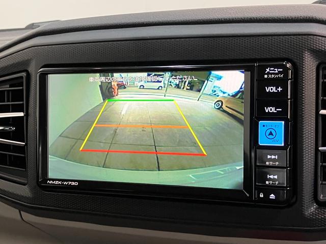 ミライースＸ　ＳＡIII　フルセグナビ　バックカメラ　前後ドラレコ衝突被害軽減ブレーキ　スマアシ３　コーナーセンサー　フルセグナビ　バックカメラ　ＤＶＤ再生　Ｂｌｕｅｔｏｏｔｈ　ＵＳＢ　前後ドラレコ　ＬＥＤ　オートライト　電動格納式ドアミラー　キーレス　エコアイドル（滋賀県）の中古車