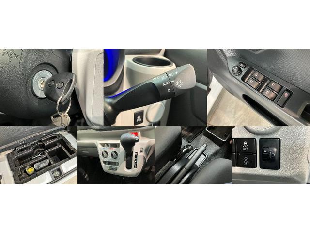 ミライースＸ　ＳＡIII　フルセグナビ　バックカメラ　前後ドラレコ衝突被害軽減ブレーキ　スマアシ３　コーナーセンサー　フルセグナビ　バックカメラ　ＤＶＤ再生　Ｂｌｕｅｔｏｏｔｈ　ＵＳＢ　前後ドラレコ　ＬＥＤ　オートライト　電動格納式ドアミラー　キーレス　エコアイドル（滋賀県）の中古車