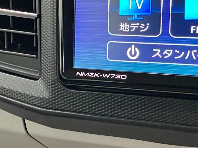ミライースＸ　ＳＡIII　フルセグナビ　バックカメラ　前後ドラレコ衝突被害軽減ブレーキ　スマアシ３　コーナーセンサー　フルセグナビ　バックカメラ　ＤＶＤ再生　Ｂｌｕｅｔｏｏｔｈ　ＵＳＢ　前後ドラレコ　ＬＥＤ　オートライト　電動格納式ドアミラー　キーレス　エコアイドル（滋賀県）の中古車