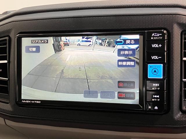 ミライースＸ　ＳＡIII　フルセグナビ　バックカメラ　前後ドラレコ衝突被害軽減ブレーキ　スマアシ３　コーナーセンサー　フルセグナビ　バックカメラ　ＤＶＤ再生　Ｂｌｕｅｔｏｏｔｈ　ＵＳＢ　前後ドラレコ　ＬＥＤ　オートライト　電動格納式ドアミラー　キーレス　エコアイドル（滋賀県）の中古車