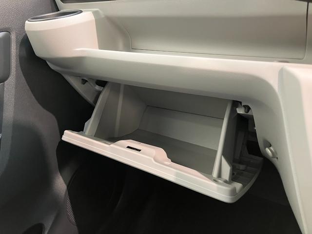 ミライースＸ　ＳＡIII　フルセグナビ　バックカメラ　前後ドラレコ衝突被害軽減ブレーキ　スマアシ３　コーナーセンサー　フルセグナビ　バックカメラ　ＤＶＤ再生　Ｂｌｕｅｔｏｏｔｈ　ＵＳＢ　前後ドラレコ　ＬＥＤ　オートライト　電動格納式ドアミラー　キーレス　エコアイドル（滋賀県）の中古車