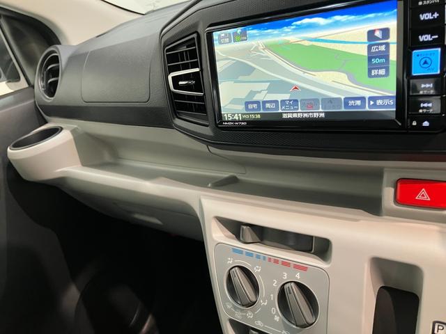 ミライースＸ　ＳＡIII　フルセグナビ　バックカメラ　前後ドラレコ衝突被害軽減ブレーキ　スマアシ３　コーナーセンサー　フルセグナビ　バックカメラ　ＤＶＤ再生　Ｂｌｕｅｔｏｏｔｈ　ＵＳＢ　前後ドラレコ　ＬＥＤ　オートライト　電動格納式ドアミラー　キーレス　エコアイドル（滋賀県）の中古車