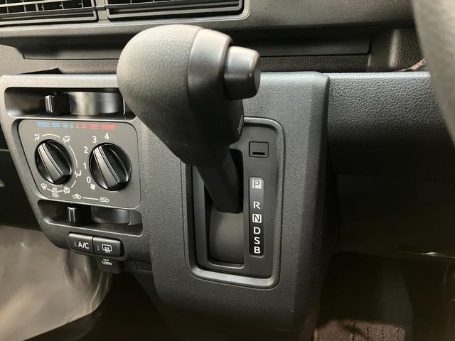 ハイゼットカーゴＤＸ　パートタイム４ＷＤ　ＣＶＴ車　キーレス衝突被害軽減ブレーキ　スマアシ　コーナーセンサー　キーレス　前席パワーウインドウ　ＡＭ／ＦＭステレオ　両側スライドドア　パートタイム４ＷＤ　オートライト（滋賀県）の中古車