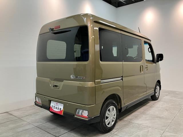 アトレーRS 4WD 9型ディスプレイオーディオ レーダークルコン衝突被害軽減ブレーキ コーナーセンサー 9型ディスプレイオーディオ フルセグ バックカメラ Bluetooth USB 両側電動スライドドア LED オートライト 電動格納式ミラー レーダークルコン(滋賀県)の中古車