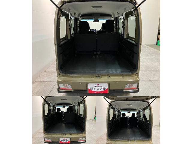 アトレーRS 4WD 9型ディスプレイオーディオ レーダークルコン衝突被害軽減ブレーキ コーナーセンサー 9型ディスプレイオーディオ フルセグ バックカメラ Bluetooth USB 両側電動スライドドア LED オートライト 電動格納式ミラー レーダークルコン(滋賀県)の中古車