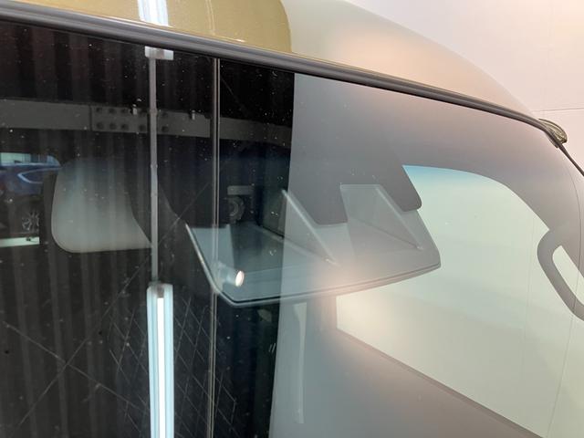 アトレーRS 4WD 9型ディスプレイオーディオ レーダークルコン衝突被害軽減ブレーキ コーナーセンサー 9型ディスプレイオーディオ フルセグ バックカメラ Bluetooth USB 両側電動スライドドア LED オートライト 電動格納式ミラー レーダークルコン(滋賀県)の中古車