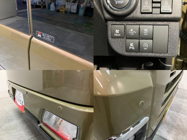 アトレーRS 4WD 9型ディスプレイオーディオ レーダークルコン衝突被害軽減ブレーキ コーナーセンサー 9型ディスプレイオーディオ フルセグ バックカメラ Bluetooth USB 両側電動スライドドア LED オートライト 電動格納式ミラー レーダークルコン(滋賀県)の中古車