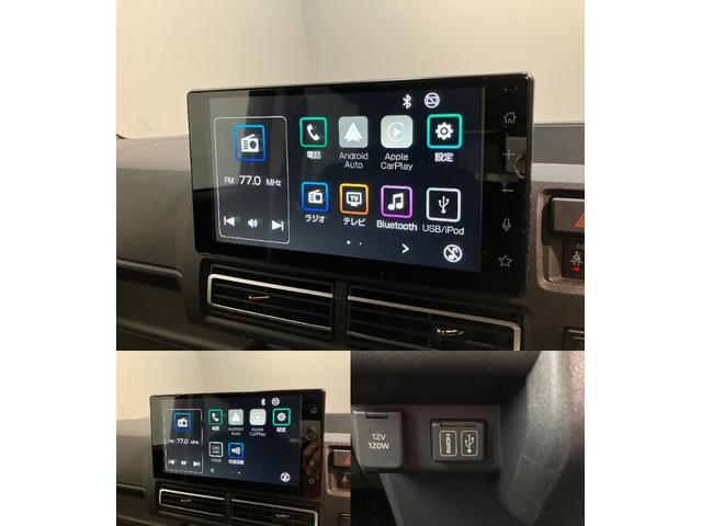 アトレーRS 4WD 9型ディスプレイオーディオ レーダークルコン衝突被害軽減ブレーキ コーナーセンサー 9型ディスプレイオーディオ フルセグ バックカメラ Bluetooth USB 両側電動スライドドア LED オートライト 電動格納式ミラー レーダークルコン(滋賀県)の中古車