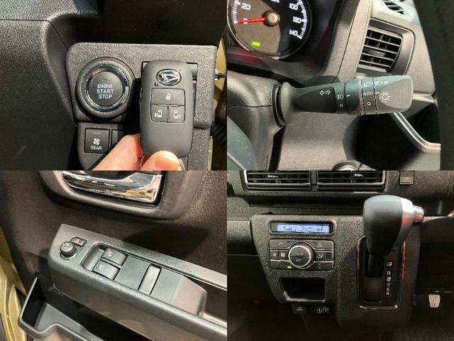 アトレーRS 4WD 9型ディスプレイオーディオ レーダークルコン衝突被害軽減ブレーキ コーナーセンサー 9型ディスプレイオーディオ フルセグ バックカメラ Bluetooth USB 両側電動スライドドア LED オートライト 電動格納式ミラー レーダークルコン(滋賀県)の中古車