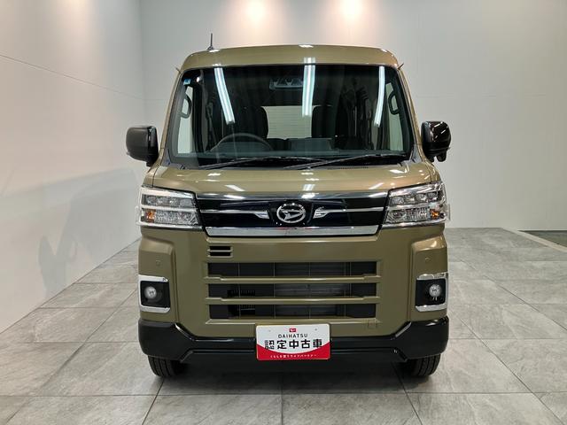 アトレーRS 4WD 9型ディスプレイオーディオ レーダークルコン衝突被害軽減ブレーキ コーナーセンサー 9型ディスプレイオーディオ フルセグ バックカメラ Bluetooth USB 両側電動スライドドア LED オートライト 電動格納式ミラー レーダークルコン(滋賀県)の中古車