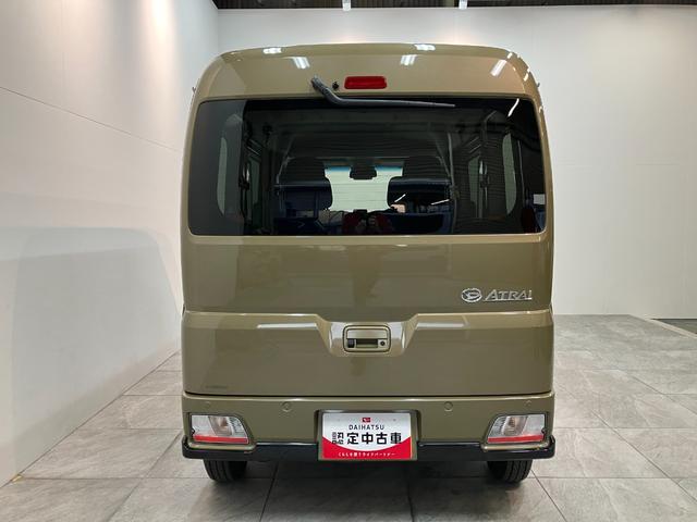 アトレーRS 4WD 9型ディスプレイオーディオ レーダークルコン衝突被害軽減ブレーキ コーナーセンサー 9型ディスプレイオーディオ フルセグ バックカメラ Bluetooth USB 両側電動スライドドア LED オートライト 電動格納式ミラー レーダークルコン(滋賀県)の中古車