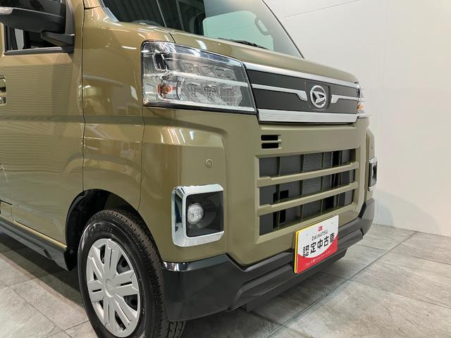 アトレーRS 4WD 9型ディスプレイオーディオ レーダークルコン衝突被害軽減ブレーキ コーナーセンサー 9型ディスプレイオーディオ フルセグ バックカメラ Bluetooth USB 両側電動スライドドア LED オートライト 電動格納式ミラー レーダークルコン(滋賀県)の中古車