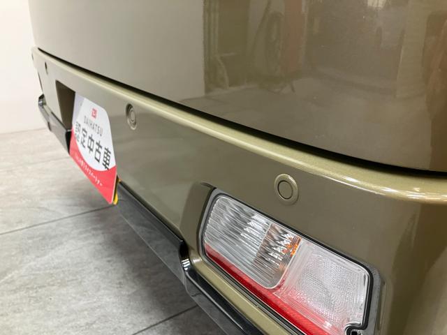 アトレーRS 4WD 9型ディスプレイオーディオ レーダークルコン衝突被害軽減ブレーキ コーナーセンサー 9型ディスプレイオーディオ フルセグ バックカメラ Bluetooth USB 両側電動スライドドア LED オートライト 電動格納式ミラー レーダークルコン(滋賀県)の中古車