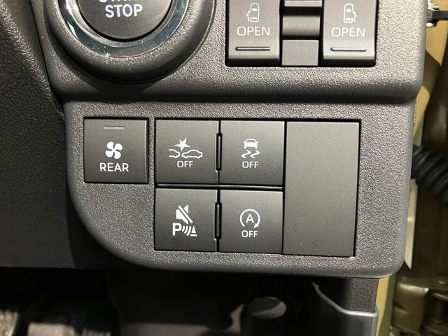 アトレーRS 4WD 9型ディスプレイオーディオ レーダークルコン衝突被害軽減ブレーキ コーナーセンサー 9型ディスプレイオーディオ フルセグ バックカメラ Bluetooth USB 両側電動スライドドア LED オートライト 電動格納式ミラー レーダークルコン(滋賀県)の中古車