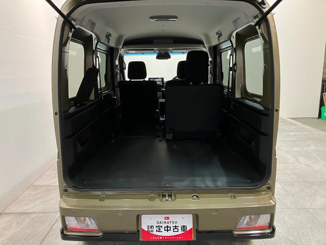 アトレーRS 4WD 9型ディスプレイオーディオ レーダークルコン衝突被害軽減ブレーキ コーナーセンサー 9型ディスプレイオーディオ フルセグ バックカメラ Bluetooth USB 両側電動スライドドア LED オートライト 電動格納式ミラー レーダークルコン(滋賀県)の中古車