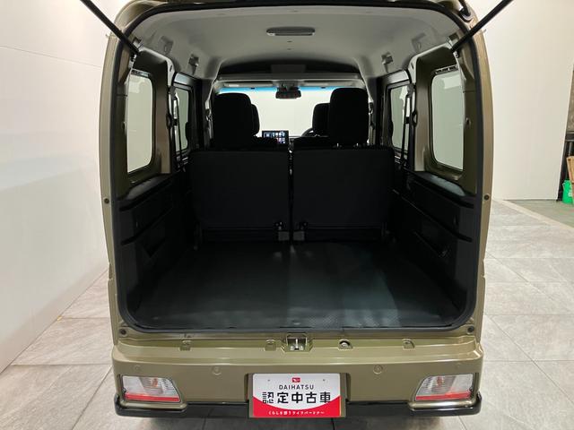 アトレーRS 4WD 9型ディスプレイオーディオ レーダークルコン衝突被害軽減ブレーキ コーナーセンサー 9型ディスプレイオーディオ フルセグ バックカメラ Bluetooth USB 両側電動スライドドア LED オートライト 電動格納式ミラー レーダークルコン(滋賀県)の中古車