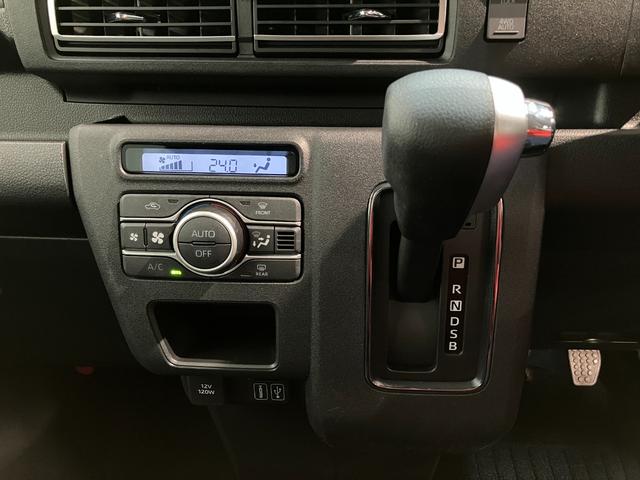 アトレーRS 4WD 9型ディスプレイオーディオ レーダークルコン衝突被害軽減ブレーキ コーナーセンサー 9型ディスプレイオーディオ フルセグ バックカメラ Bluetooth USB 両側電動スライドドア LED オートライト 電動格納式ミラー レーダークルコン(滋賀県)の中古車