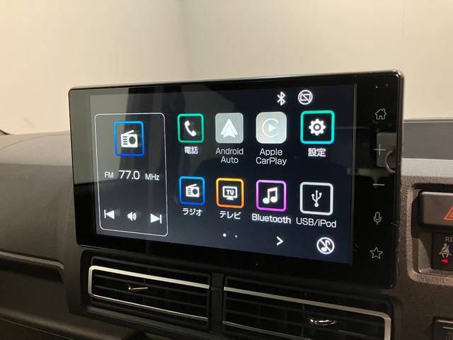 アトレーRS 4WD 9型ディスプレイオーディオ レーダークルコン衝突被害軽減ブレーキ コーナーセンサー 9型ディスプレイオーディオ フルセグ バックカメラ Bluetooth USB 両側電動スライドドア LED オートライト 電動格納式ミラー レーダークルコン(滋賀県)の中古車