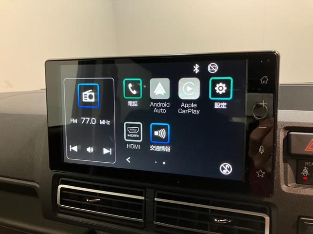 アトレーRS 4WD 9型ディスプレイオーディオ レーダークルコン衝突被害軽減ブレーキ コーナーセンサー 9型ディスプレイオーディオ フルセグ バックカメラ Bluetooth USB 両側電動スライドドア LED オートライト 電動格納式ミラー レーダークルコン(滋賀県)の中古車