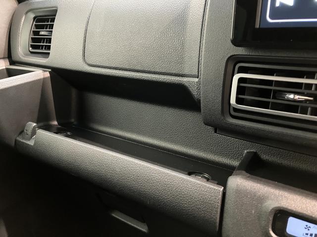 アトレーRS 4WD 9型ディスプレイオーディオ レーダークルコン衝突被害軽減ブレーキ コーナーセンサー 9型ディスプレイオーディオ フルセグ バックカメラ Bluetooth USB 両側電動スライドドア LED オートライト 電動格納式ミラー レーダークルコン(滋賀県)の中古車