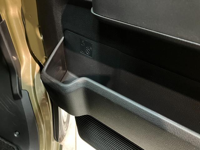 アトレーRS 4WD 9型ディスプレイオーディオ レーダークルコン衝突被害軽減ブレーキ コーナーセンサー 9型ディスプレイオーディオ フルセグ バックカメラ Bluetooth USB 両側電動スライドドア LED オートライト 電動格納式ミラー レーダークルコン(滋賀県)の中古車