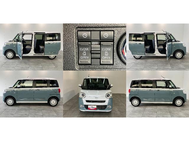 ムーヴキャンバスストライプスG 9型ディスプレイオーディオ 前後ドラレコ衝突被害軽減ブレーキ コーナーセンサー 9型ディスプレイオーディオ フルセグ Bluetooth USB バックカメラ 前後ドラレコ 両側電動スライドドア 前席シートヒーター 電動パーキングブレーキ(滋賀県)の中古車