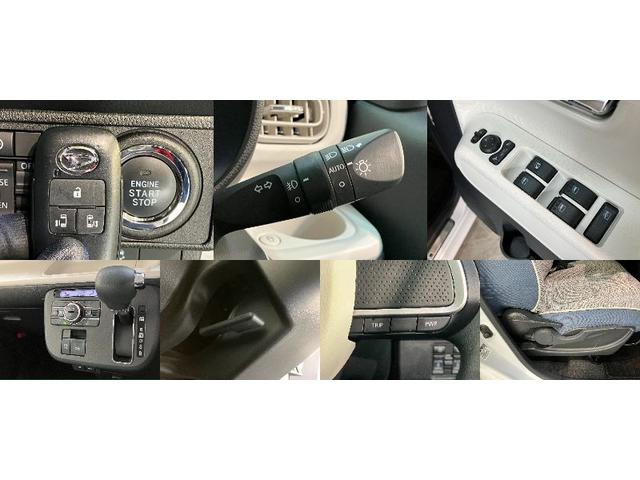 ムーヴキャンバスストライプスG 9型ディスプレイオーディオ 前後ドラレコ衝突被害軽減ブレーキ コーナーセンサー 9型ディスプレイオーディオ フルセグ Bluetooth USB バックカメラ 前後ドラレコ 両側電動スライドドア 前席シートヒーター 電動パーキングブレーキ(滋賀県)の中古車