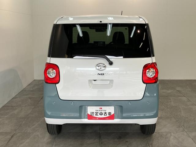 ムーヴキャンバスストライプスG 9型ディスプレイオーディオ 前後ドラレコ衝突被害軽減ブレーキ コーナーセンサー 9型ディスプレイオーディオ フルセグ Bluetooth USB バックカメラ 前後ドラレコ 両側電動スライドドア 前席シートヒーター 電動パーキングブレーキ(滋賀県)の中古車