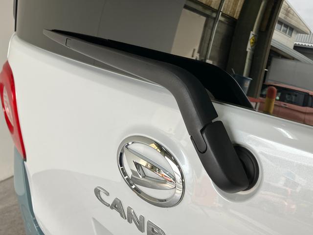 ムーヴキャンバスストライプスG 9型ディスプレイオーディオ 前後ドラレコ衝突被害軽減ブレーキ コーナーセンサー 9型ディスプレイオーディオ フルセグ Bluetooth USB バックカメラ 前後ドラレコ 両側電動スライドドア 前席シートヒーター 電動パーキングブレーキ(滋賀県)の中古車