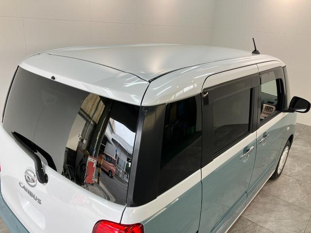 ムーヴキャンバスストライプスG 9型ディスプレイオーディオ 前後ドラレコ衝突被害軽減ブレーキ コーナーセンサー 9型ディスプレイオーディオ フルセグ Bluetooth USB バックカメラ 前後ドラレコ 両側電動スライドドア 前席シートヒーター 電動パーキングブレーキ(滋賀県)の中古車