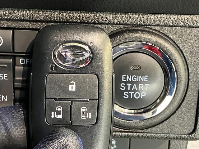 ムーヴキャンバスストライプスG 9型ディスプレイオーディオ 前後ドラレコ衝突被害軽減ブレーキ コーナーセンサー 9型ディスプレイオーディオ フルセグ Bluetooth USB バックカメラ 前後ドラレコ 両側電動スライドドア 前席シートヒーター 電動パーキングブレーキ(滋賀県)の中古車