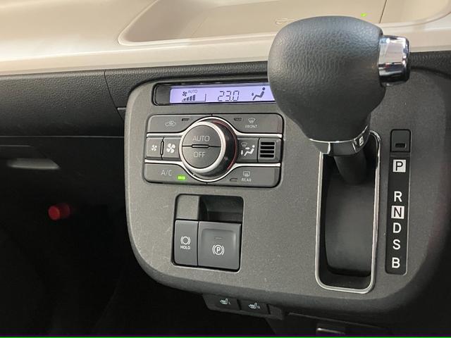 ムーヴキャンバスストライプスG 9型ディスプレイオーディオ 前後ドラレコ衝突被害軽減ブレーキ コーナーセンサー 9型ディスプレイオーディオ フルセグ Bluetooth USB バックカメラ 前後ドラレコ 両側電動スライドドア 前席シートヒーター 電動パーキングブレーキ(滋賀県)の中古車