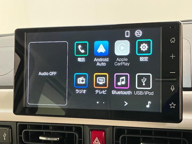 ムーヴキャンバスストライプスG 9型ディスプレイオーディオ 前後ドラレコ衝突被害軽減ブレーキ コーナーセンサー 9型ディスプレイオーディオ フルセグ Bluetooth USB バックカメラ 前後ドラレコ 両側電動スライドドア 前席シートヒーター 電動パーキングブレーキ(滋賀県)の中古車